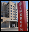 For Hospitals
